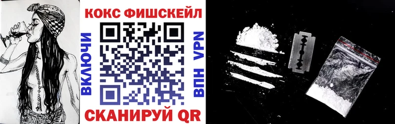 Наркошоп купить А ПВП  Каннабис  Мефедрон  ГАШИШ  Cocaine  Пучеж