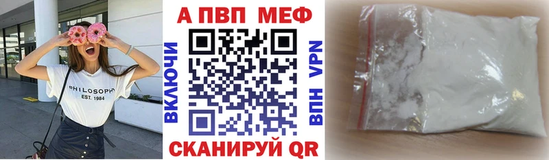 Купить закладки  Пучеж  А ПВП крисы CK 