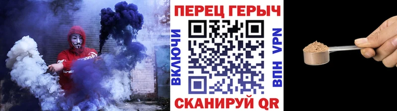 Купить закладки  Пучеж  ГЕРОИН герыч 