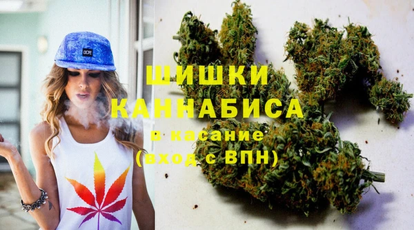 мескалин Кулебаки
