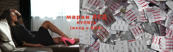 меф VHQ Куйбышев