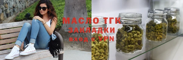 меф VHQ Куйбышев