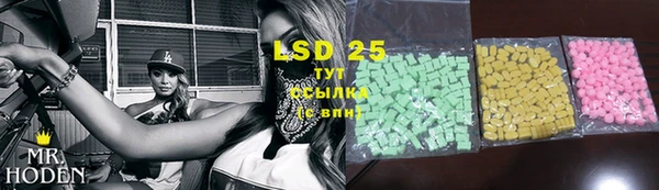 mdma Кукмор