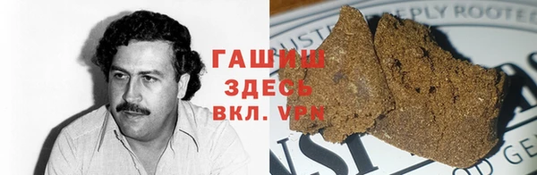 меф VHQ Куйбышев
