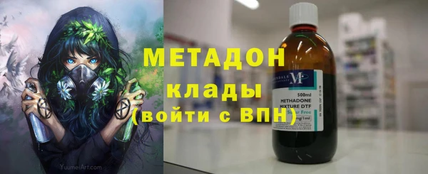 mdma Кукмор