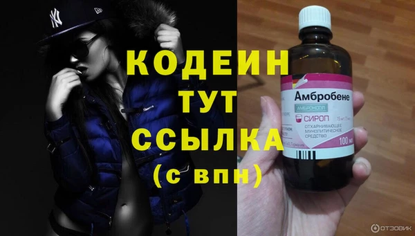 mdma Кукмор