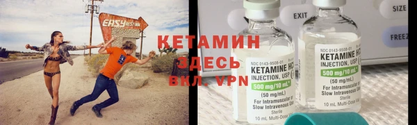 mdma Кукмор