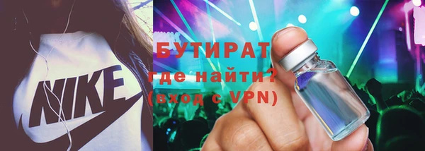 mdma Кукмор