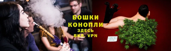 меф VHQ Куйбышев