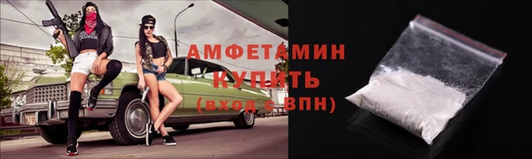 mdma Кукмор