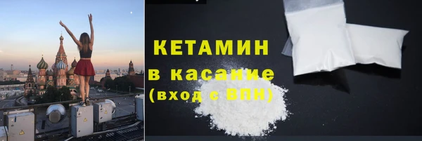 mdma Кукмор