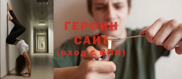mdma Кукмор