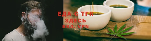 мескалин Кулебаки