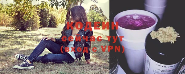 меф VHQ Куйбышев
