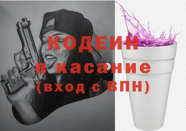 mdma Кукмор