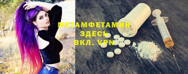 mdma Кукмор
