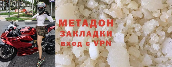 мескалин Кулебаки