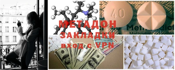 mdma Кукмор