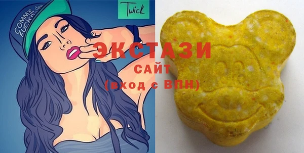 мескалин Кулебаки