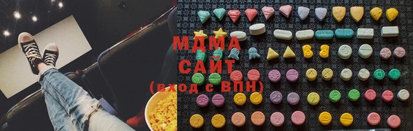 mdma Кукмор