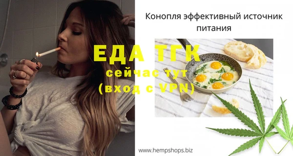 mdma Кукмор