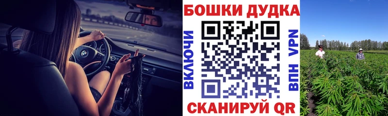 Марихуана VHQ  Купить  Пучеж 
